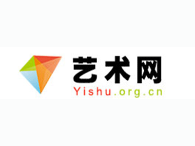 天龙八部画-中国书画家协会2017最新会员名单公告